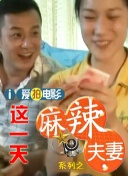 欧美精品一二三区